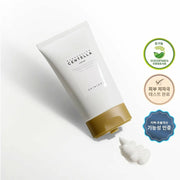 $17.80 with coupon SKIN1004 Madagascar Centella Cream 75mL