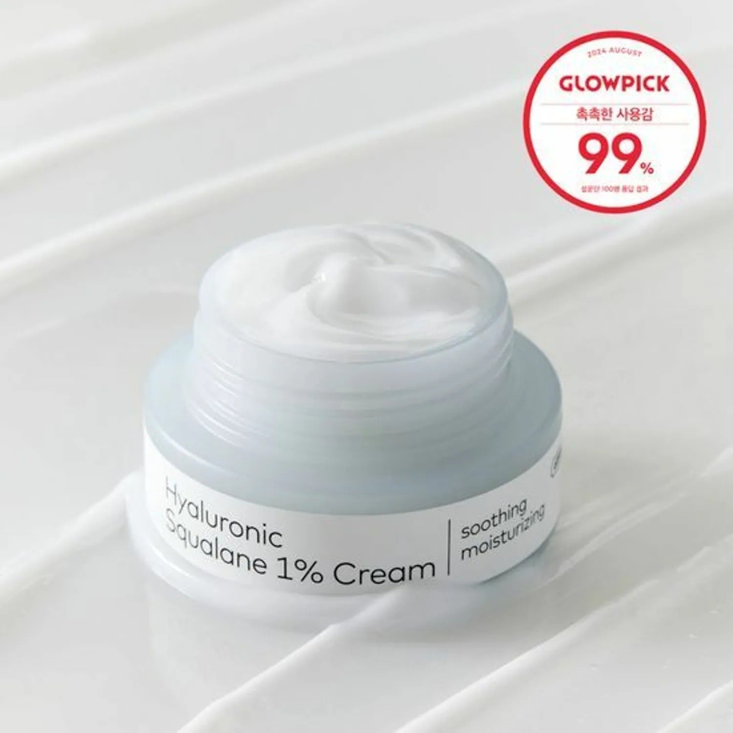 THE FACE SHOP alltimate Hyaluronic Squalane 1% Cream 50ml
