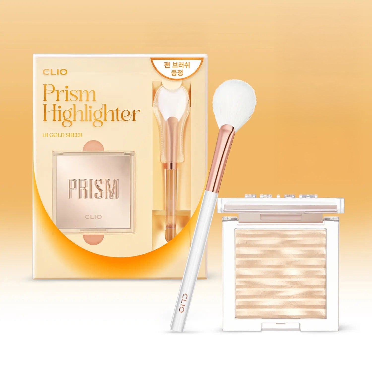 CLIO Prism Highlighter 7g