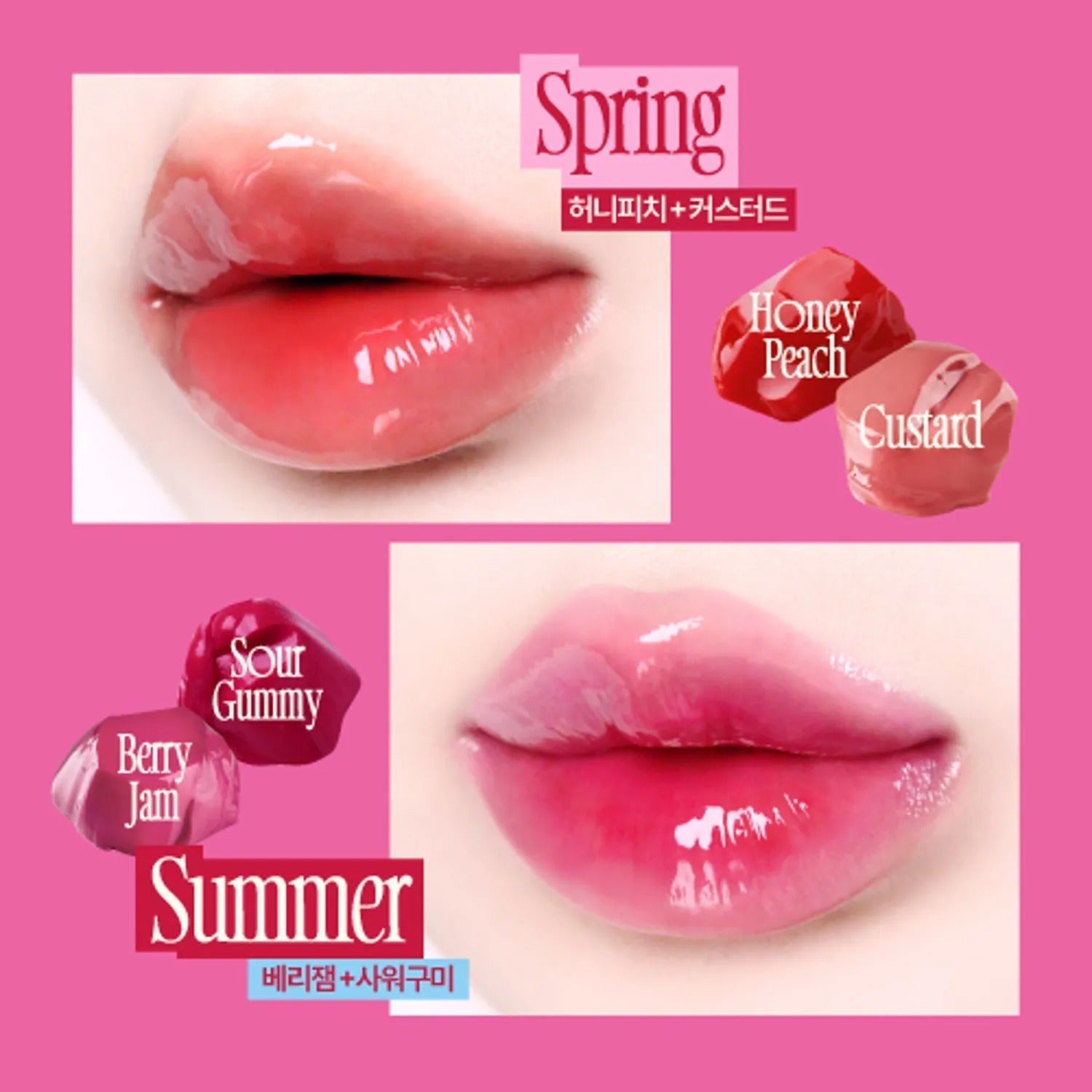 fwee Lip & Cheek Glowy Jelly Pot + [keyring]