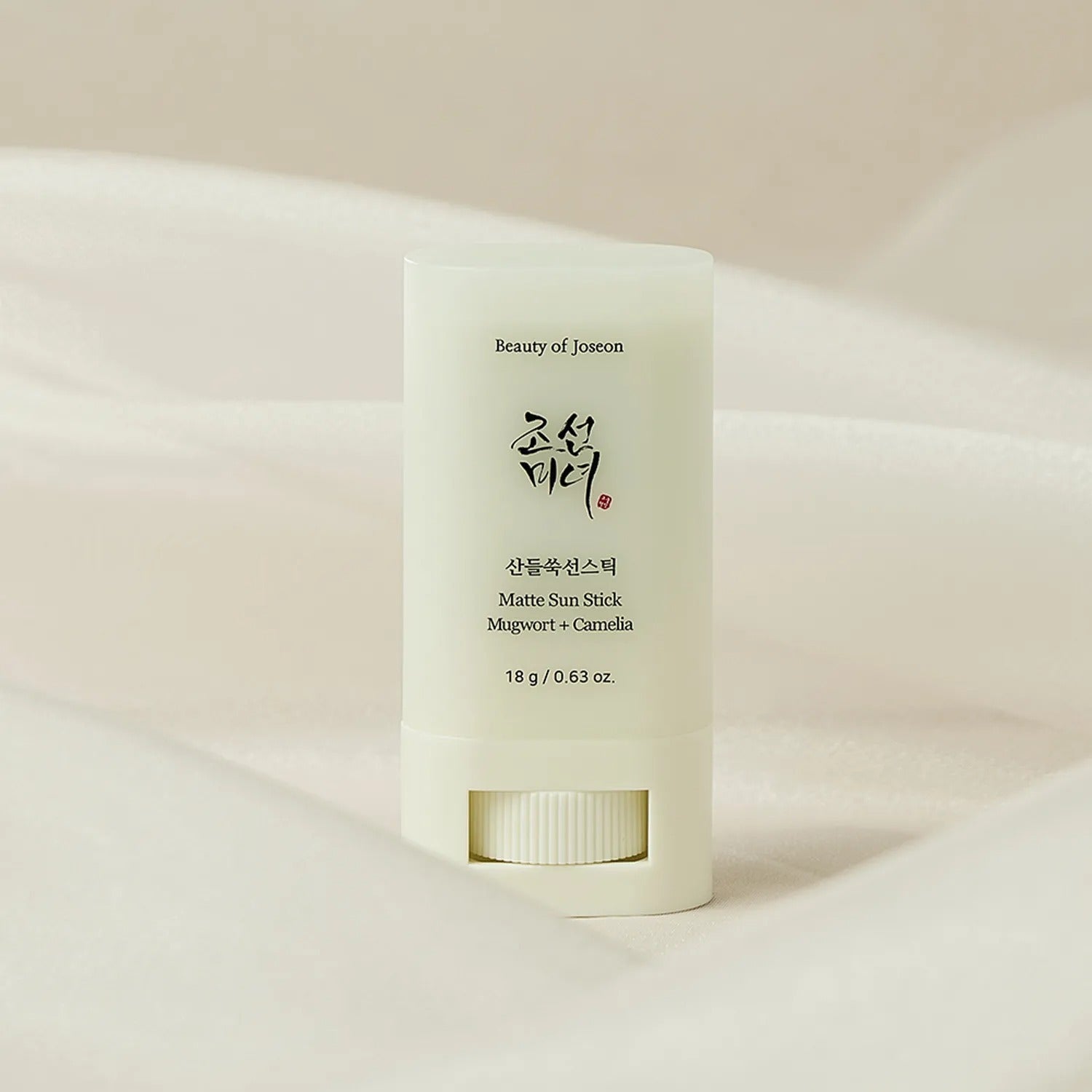 Beauty of Joseon Matte sun stick : Mugwort + Camelia 18g