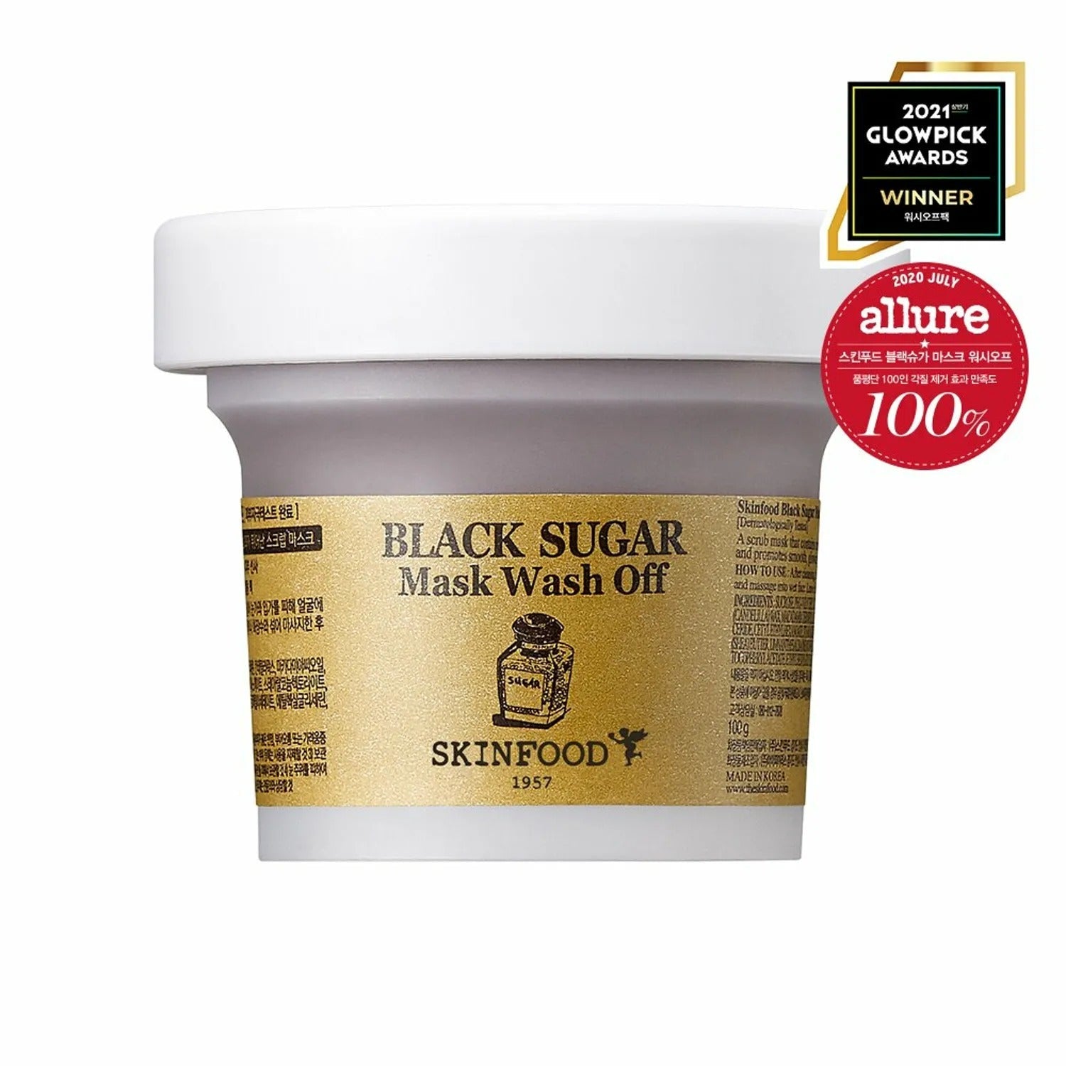 [NEW] SKINFOOD Black Sugar Mask Wash Off 120g