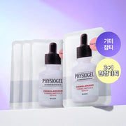 PHYSIOGEL Scienceuticals Demelanizer Toning Ampoule Serum Mask 3ea Set (+1ea)