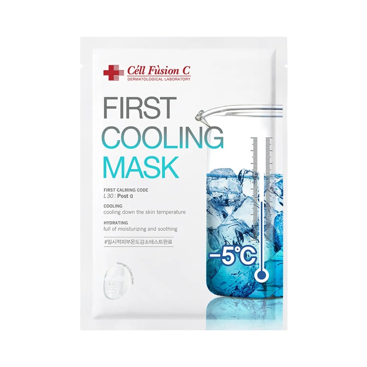 Cell Fusion C Post α First Cooling Mask Sheet 1