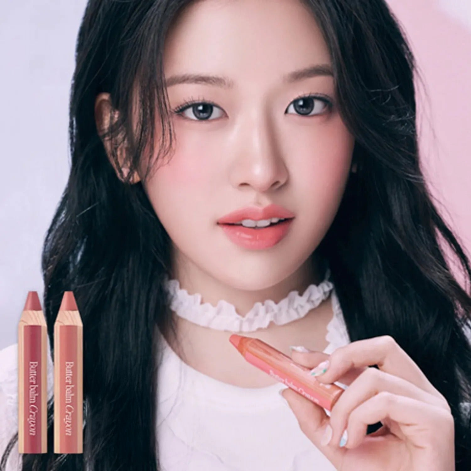 CLIO BUTTER BALM CRAYON 3.9g