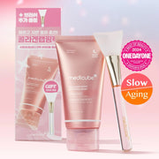 medicube Collagen Night Wrapping Mask 75ml Set (+Jelly Brush)