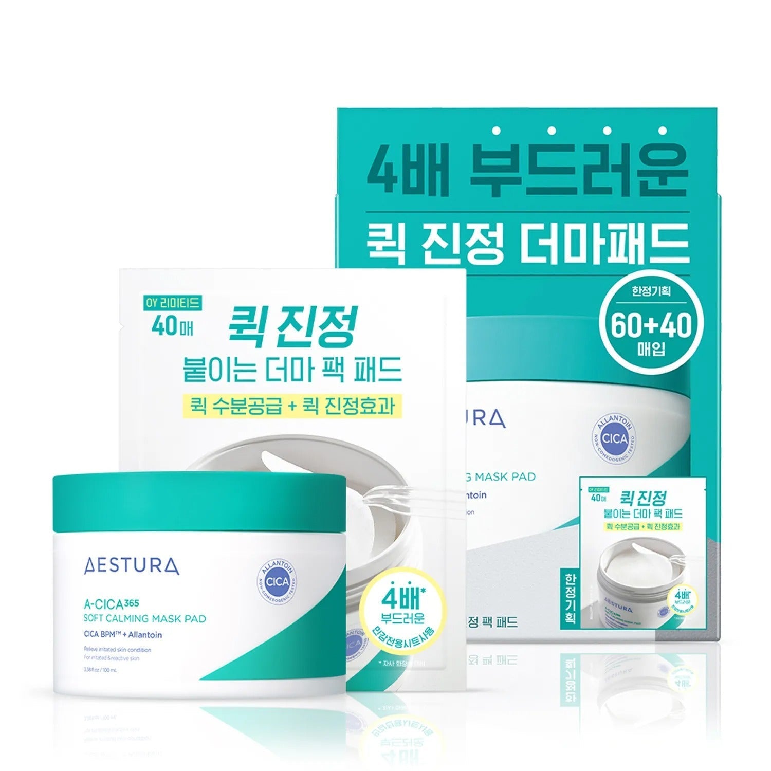 AESTURA A-Cica 365 Soft Calming Mask Pad 60P+40P Special Set