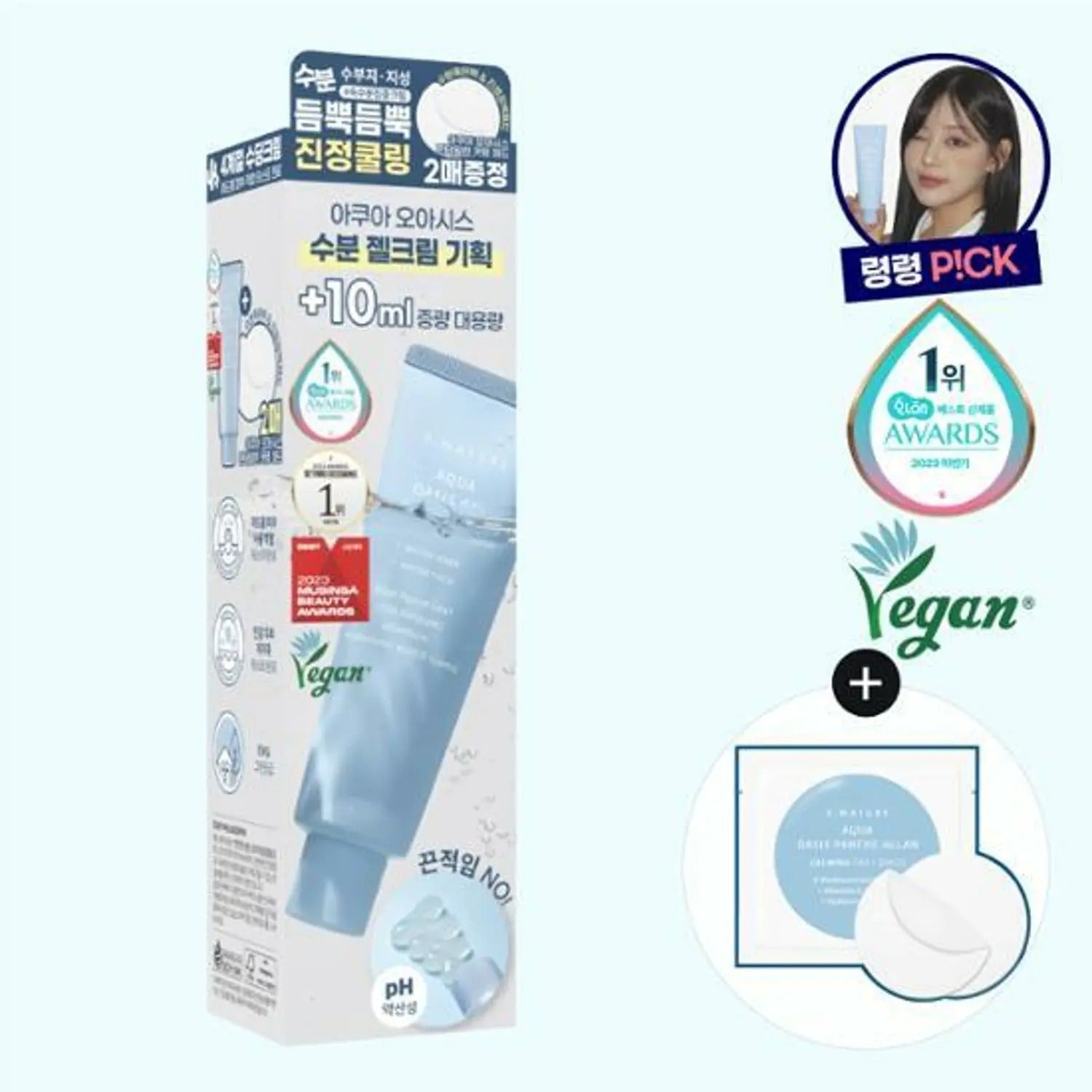 S.NATURE Aqua Oasis Gel Moisturizing Gel Cream 90mL Special Set (+Calming Pad 2P)
