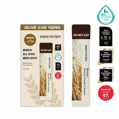 papa recipe Blemish Enzyme Powder Cleanser Pouch (1.2g*12 Sticks)