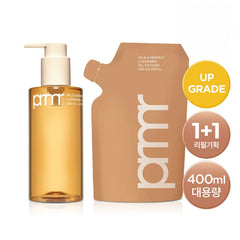 Primera Mild and Perfect Cleansing Oil to Foam 200ml 1+1 Set