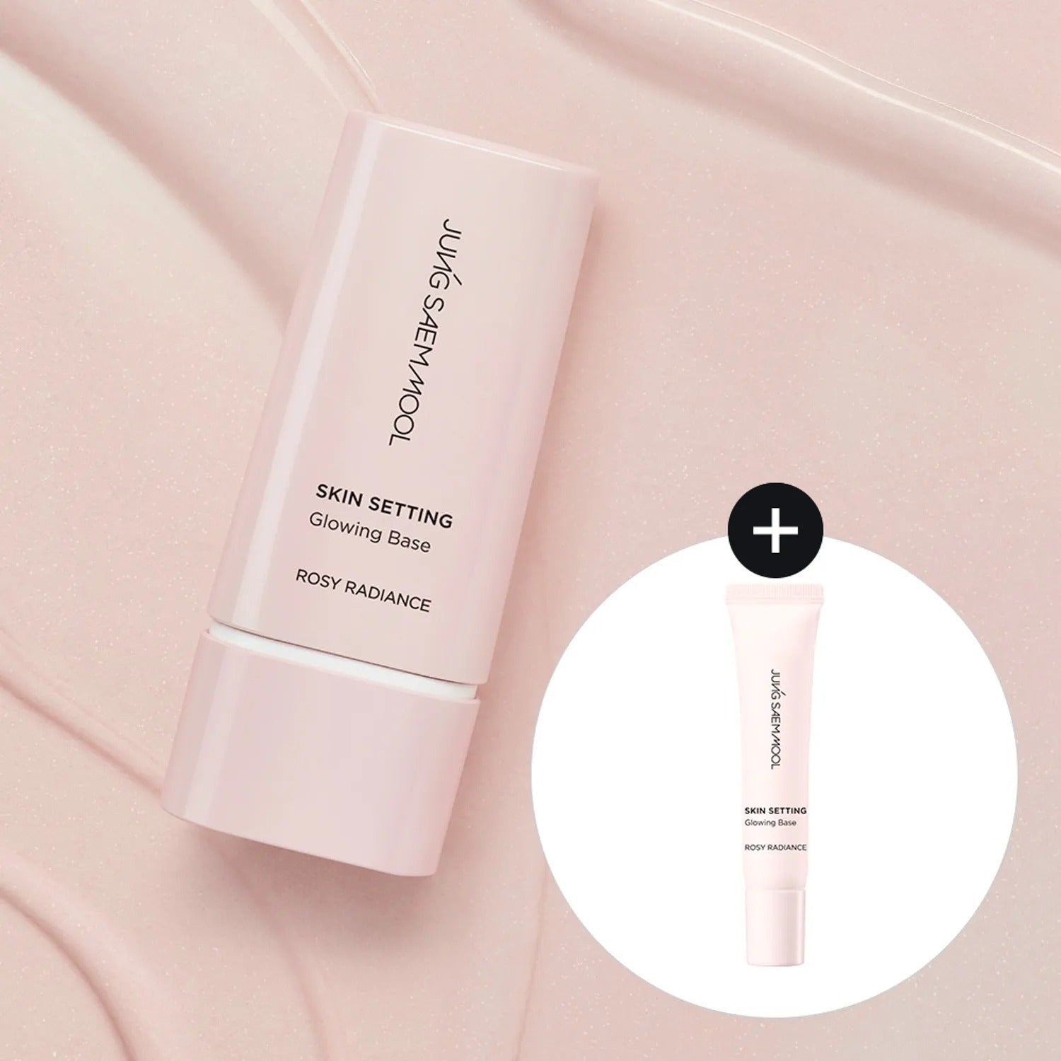 JUNGSAEMMOOL Skin Setting Tone-Up Sun Base 40mL