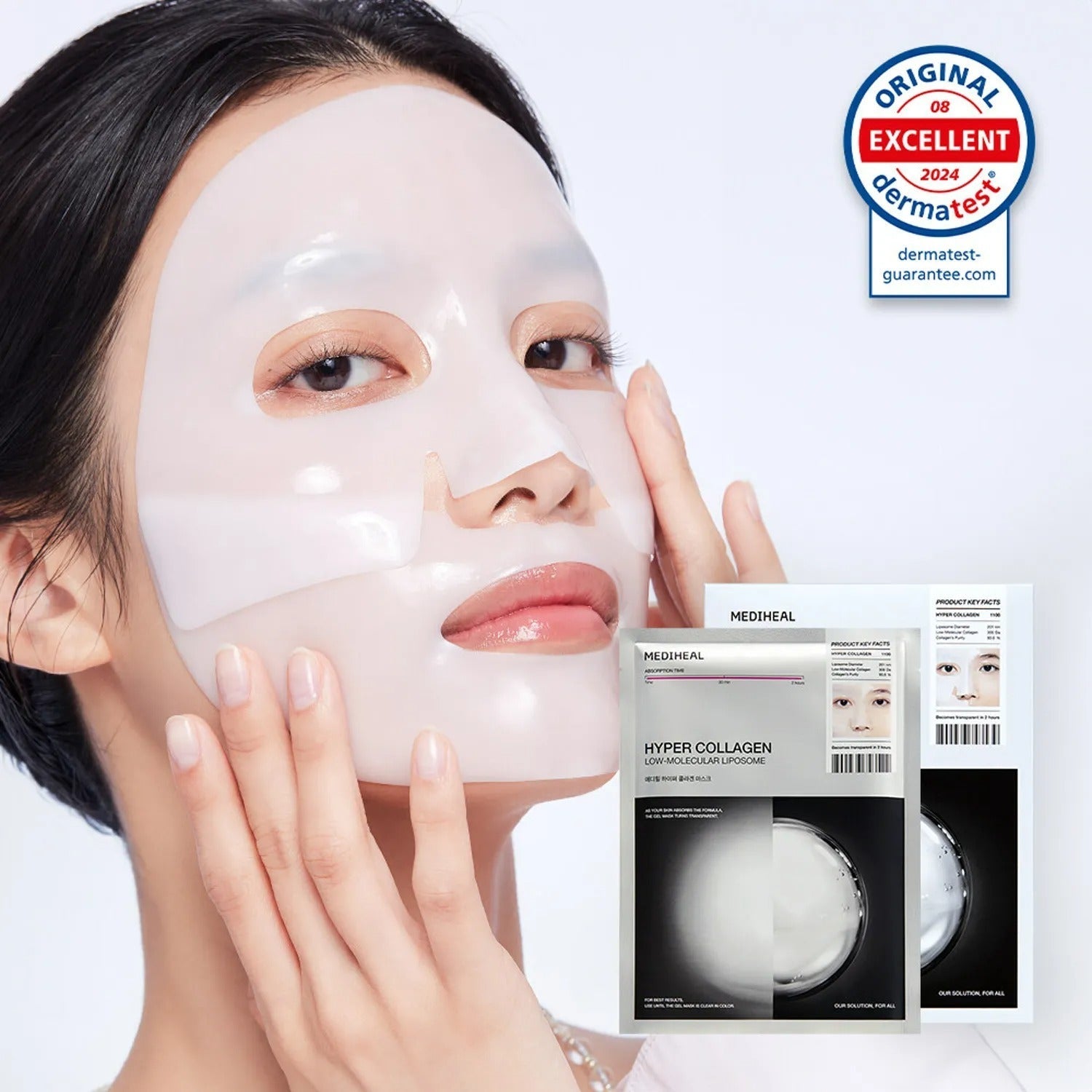 MEDIHEAL Hyper Collagen Mask Sheet 1ea