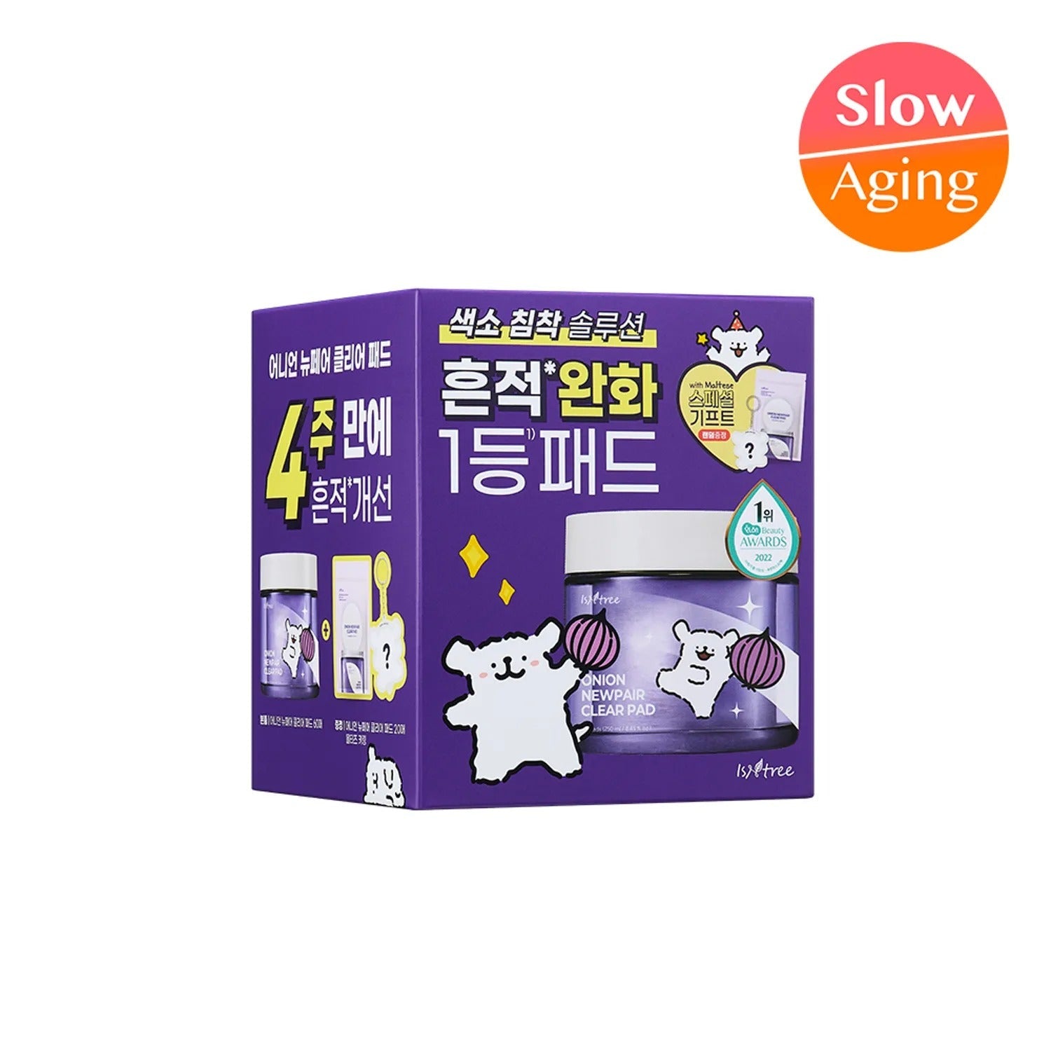 [Maltese Edition] Isntree Onion Newpair Clear Pad 60P (+20 Sheets)