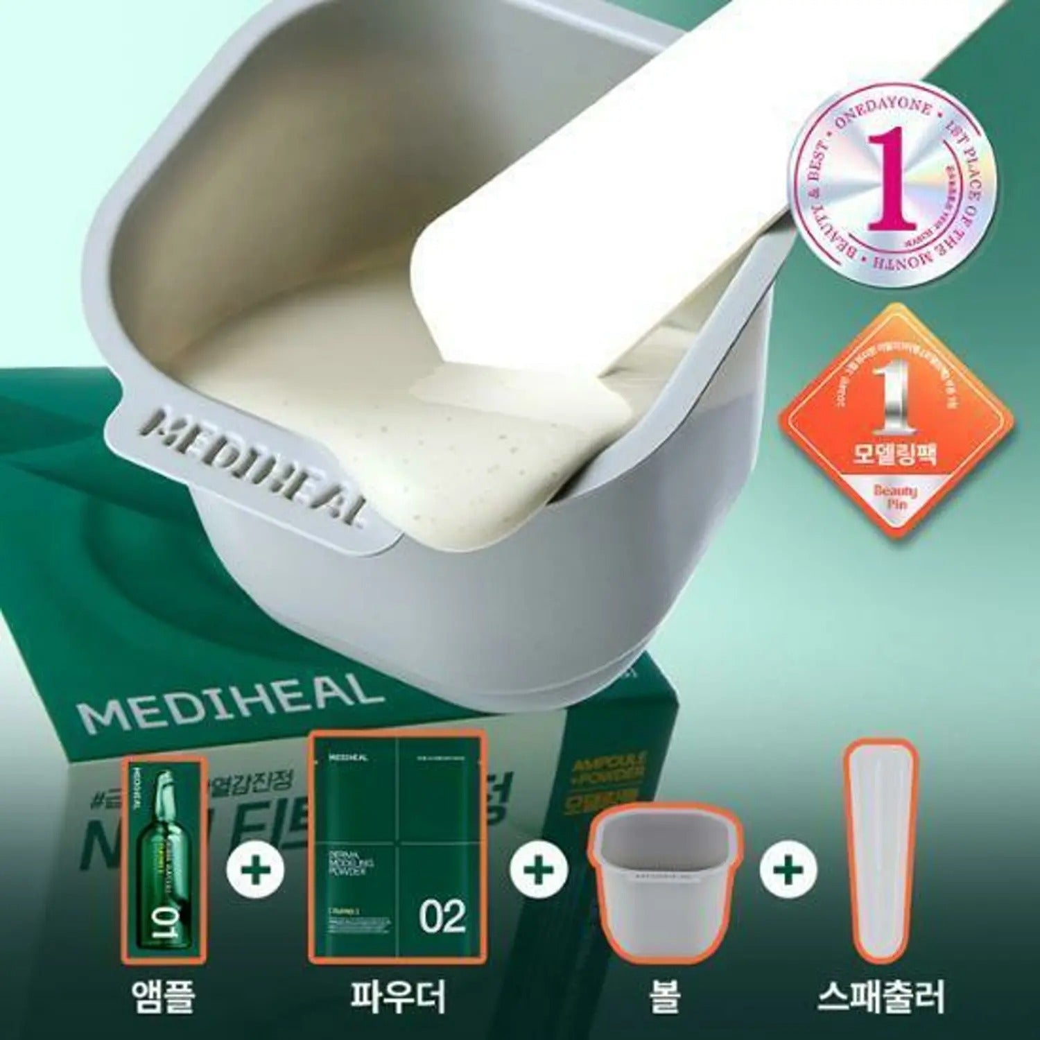 MEDIHEAL Derma Modeling Powder 28g [Teatree for Soothing]