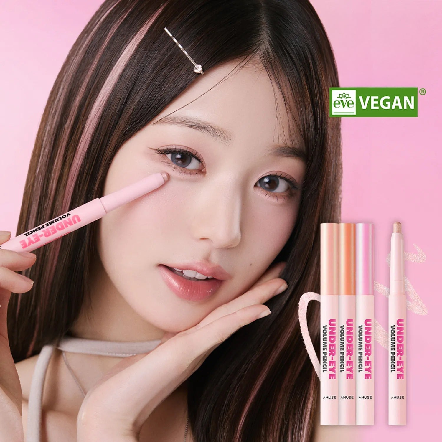 AMUSE Under-Eye Volume Pencil 1.1g