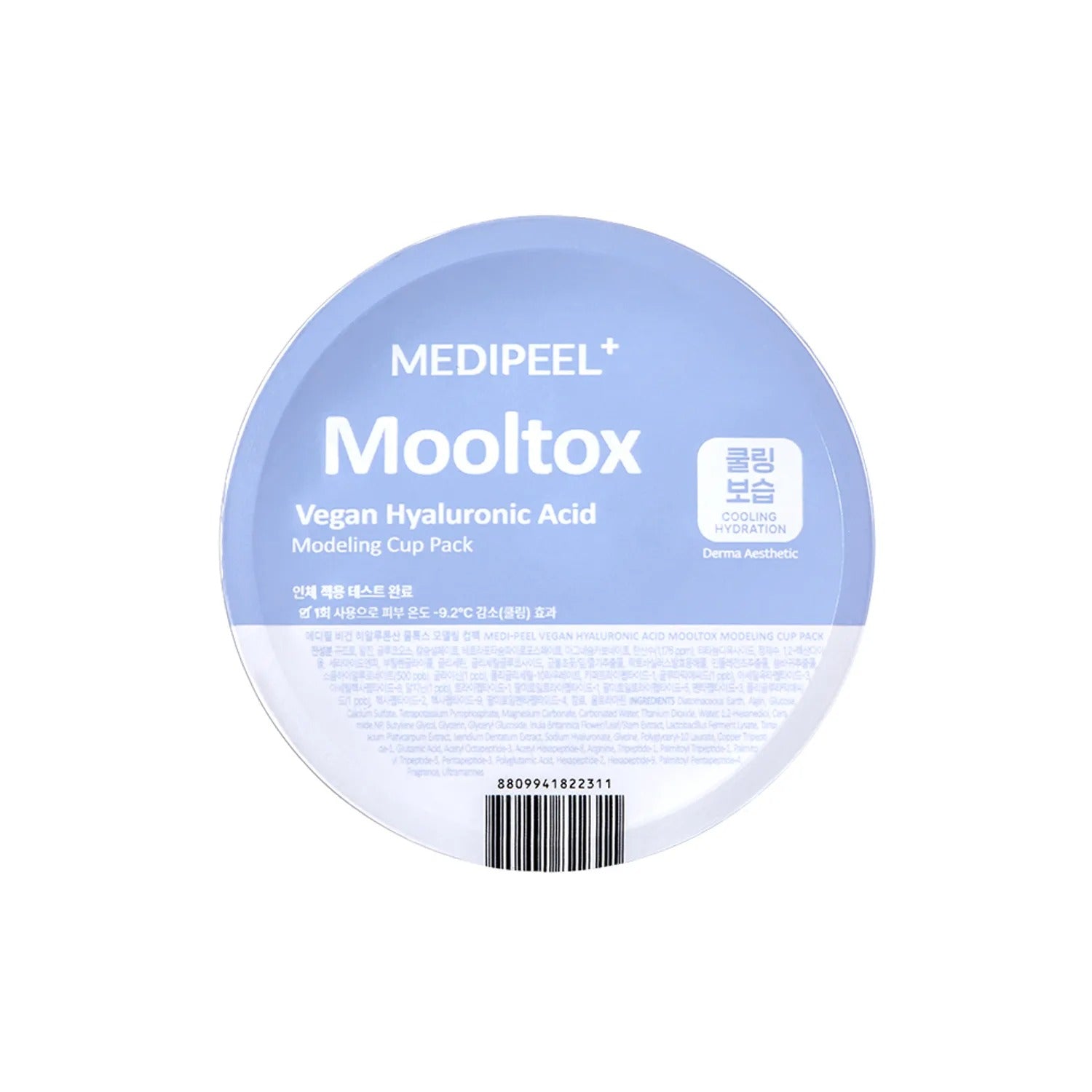 MEDI-PEEL Mooltox Vegean Hyaluronic Acid Modeling Cup Pack (1 serving)