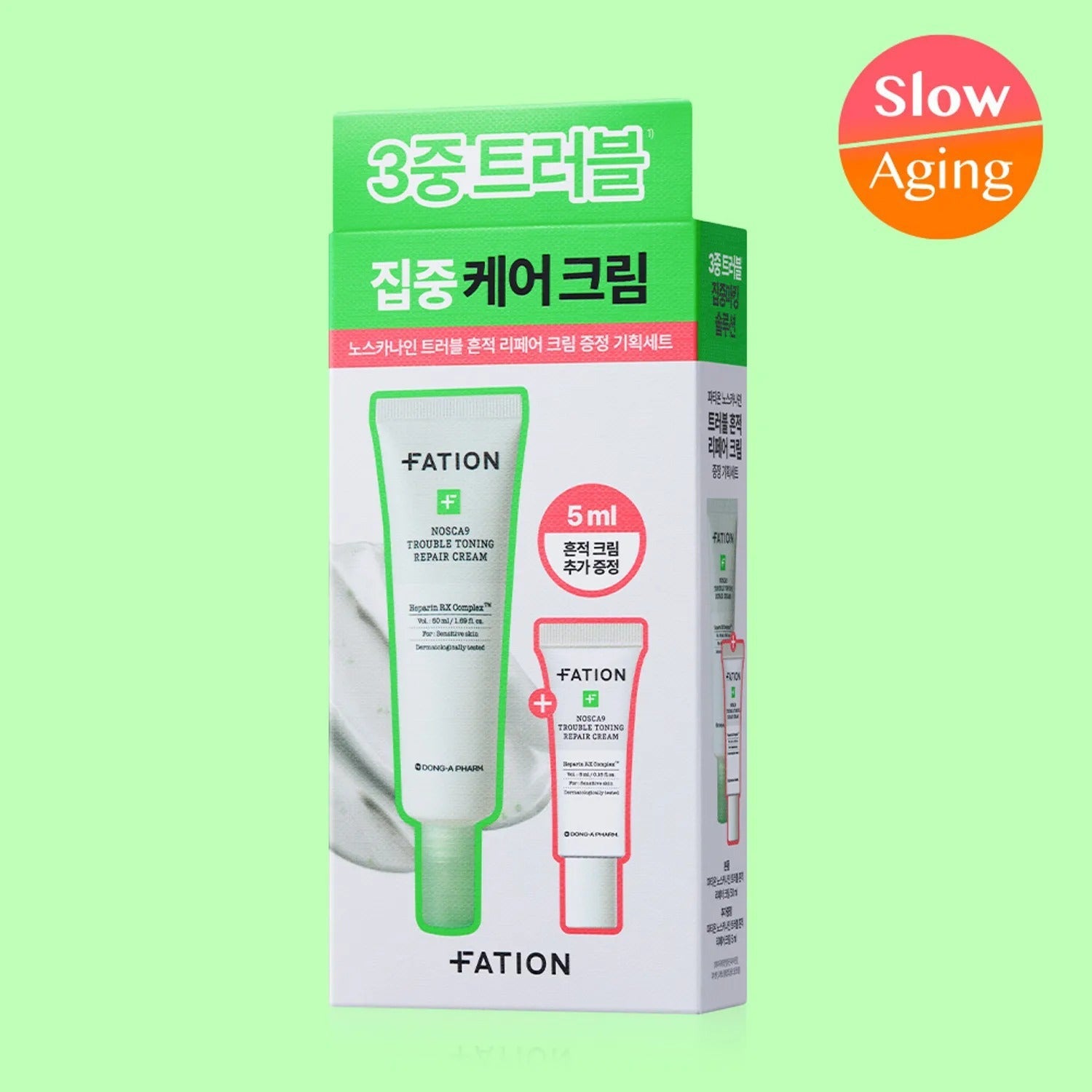 FATION Nosca9 Trouble Toning Repair Cream 50ml Set (+5ml)