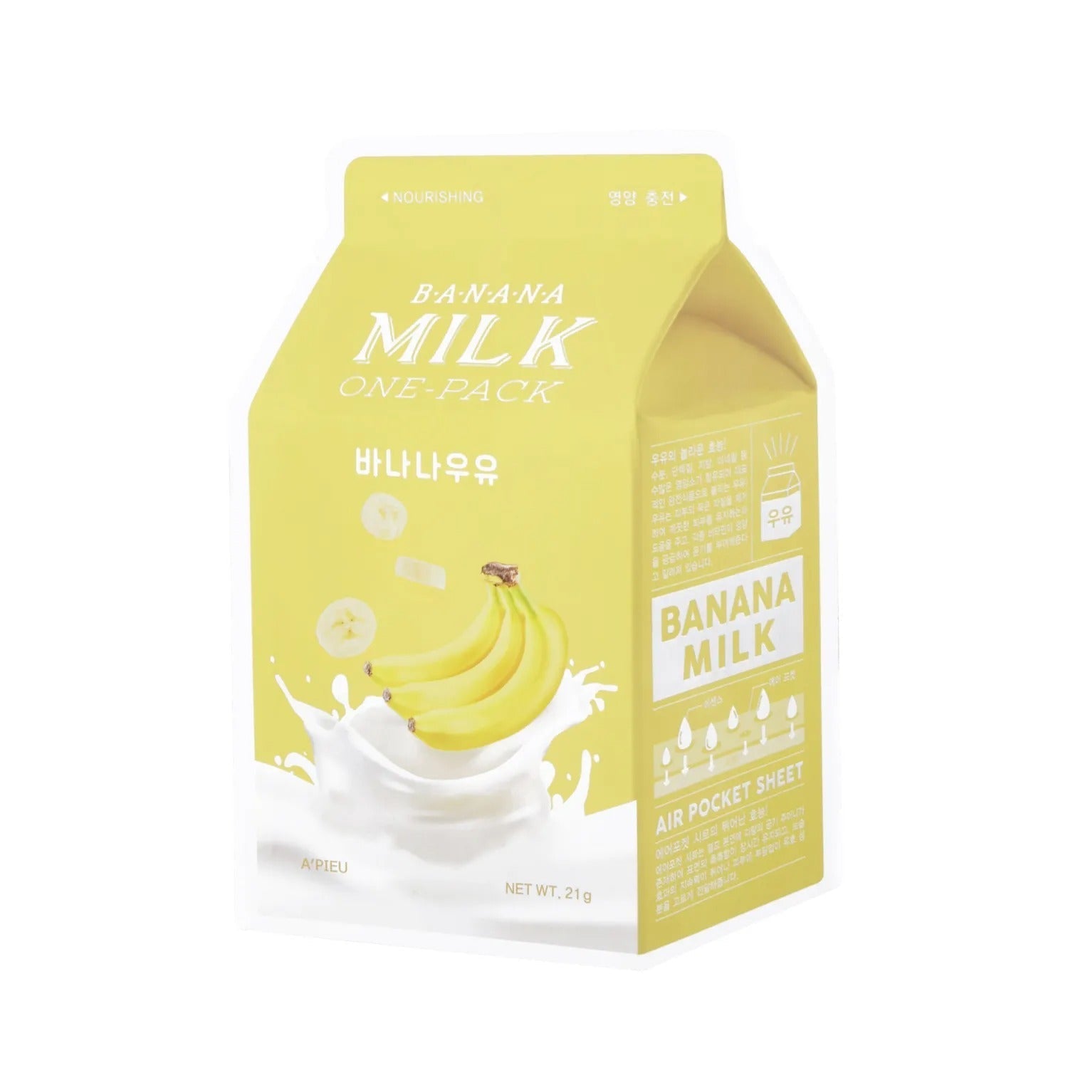 A’pieu Banana Milk One-Pack Sheet