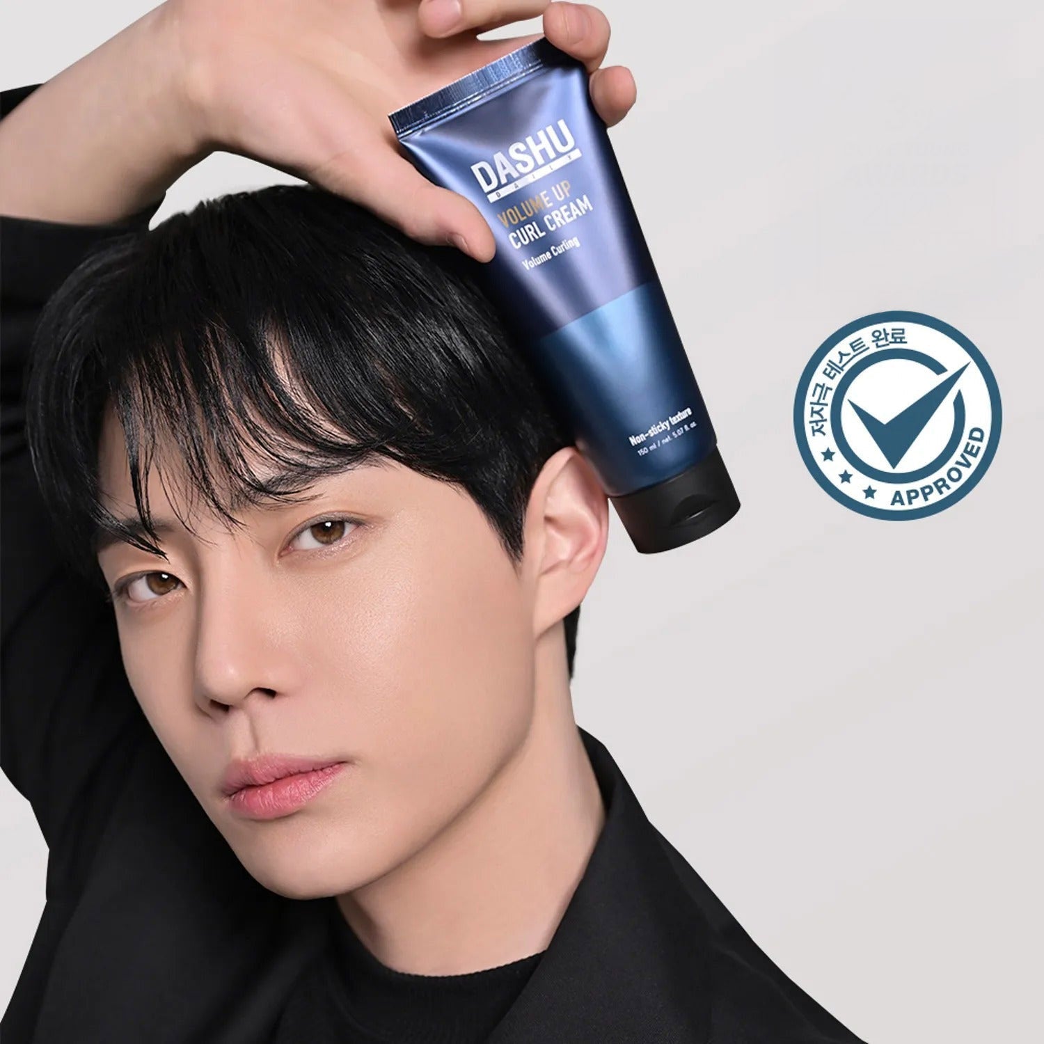 Dashu Daily Volume Up Curl Cream 150ml