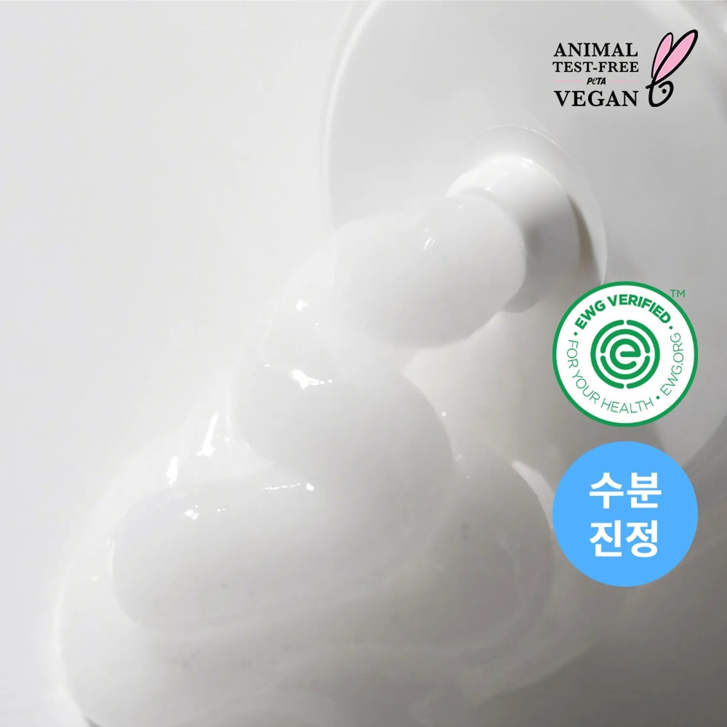 ROVECTIN Aqua Hyaluronic Soothing Cream 60ml
