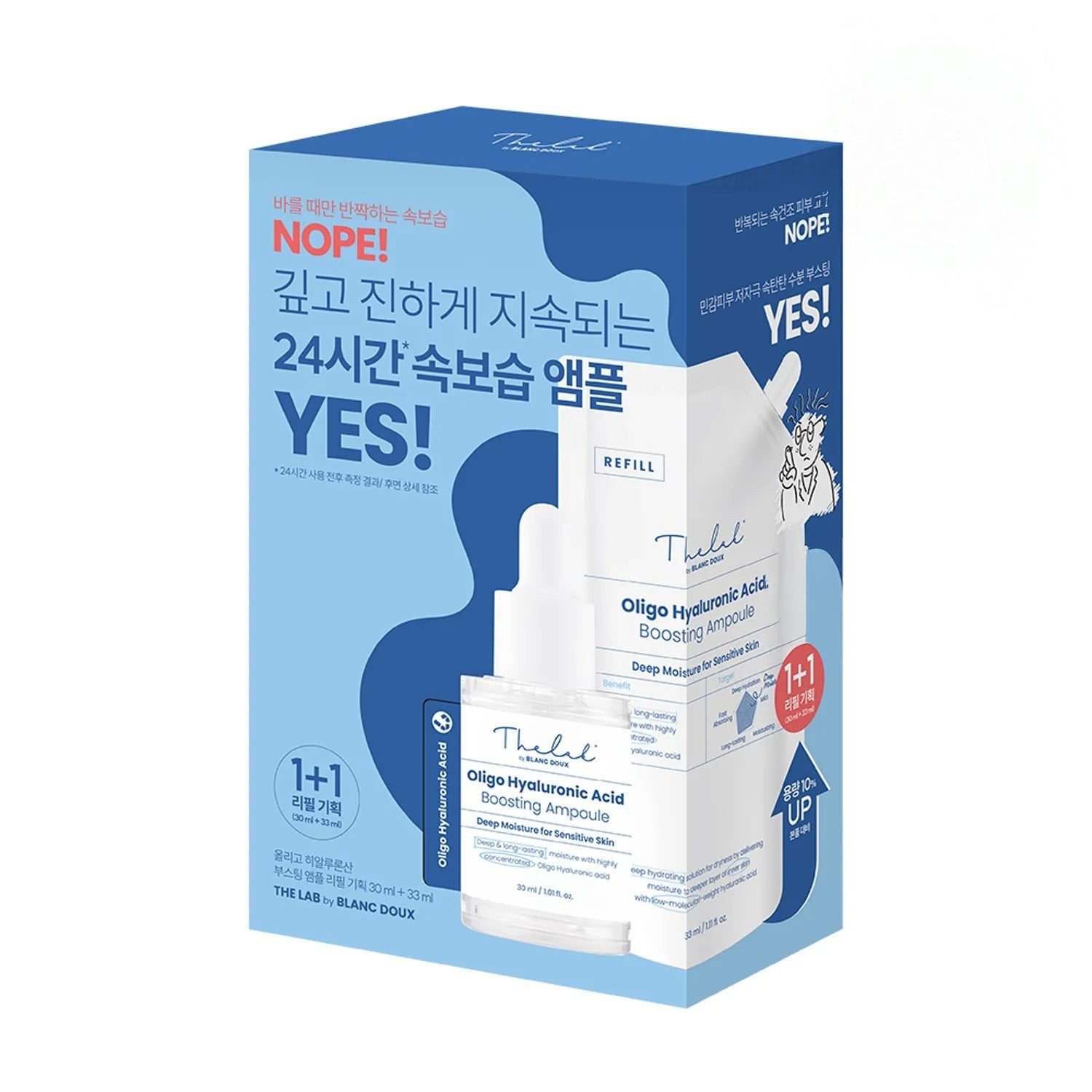 THE LAB by blanc doux Oligo Hyaluronic Acid Boosting Ampoule 30mL Special Set with Refill
