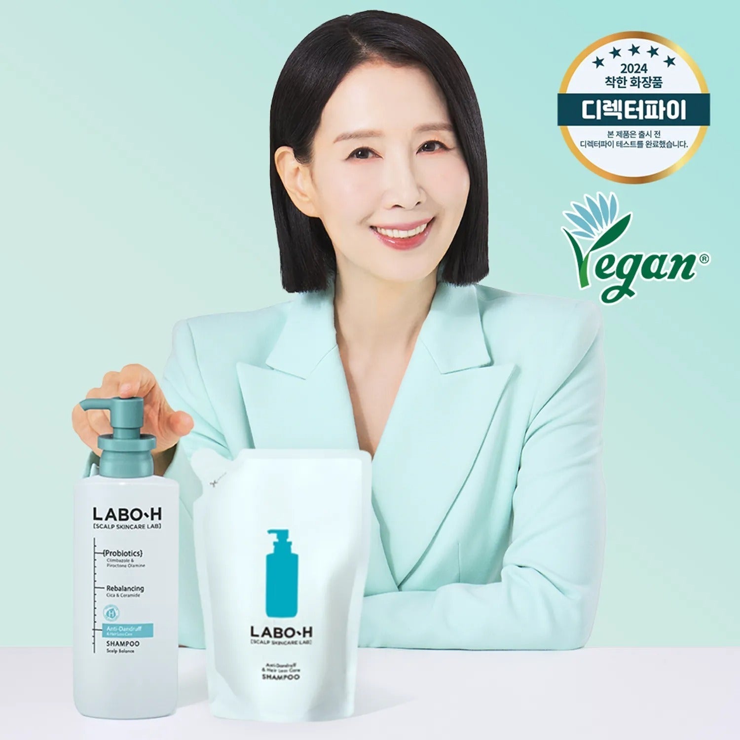 LABOH-H Anti Dandruff Shampoo 333ml Set (+Refill 333ml)
