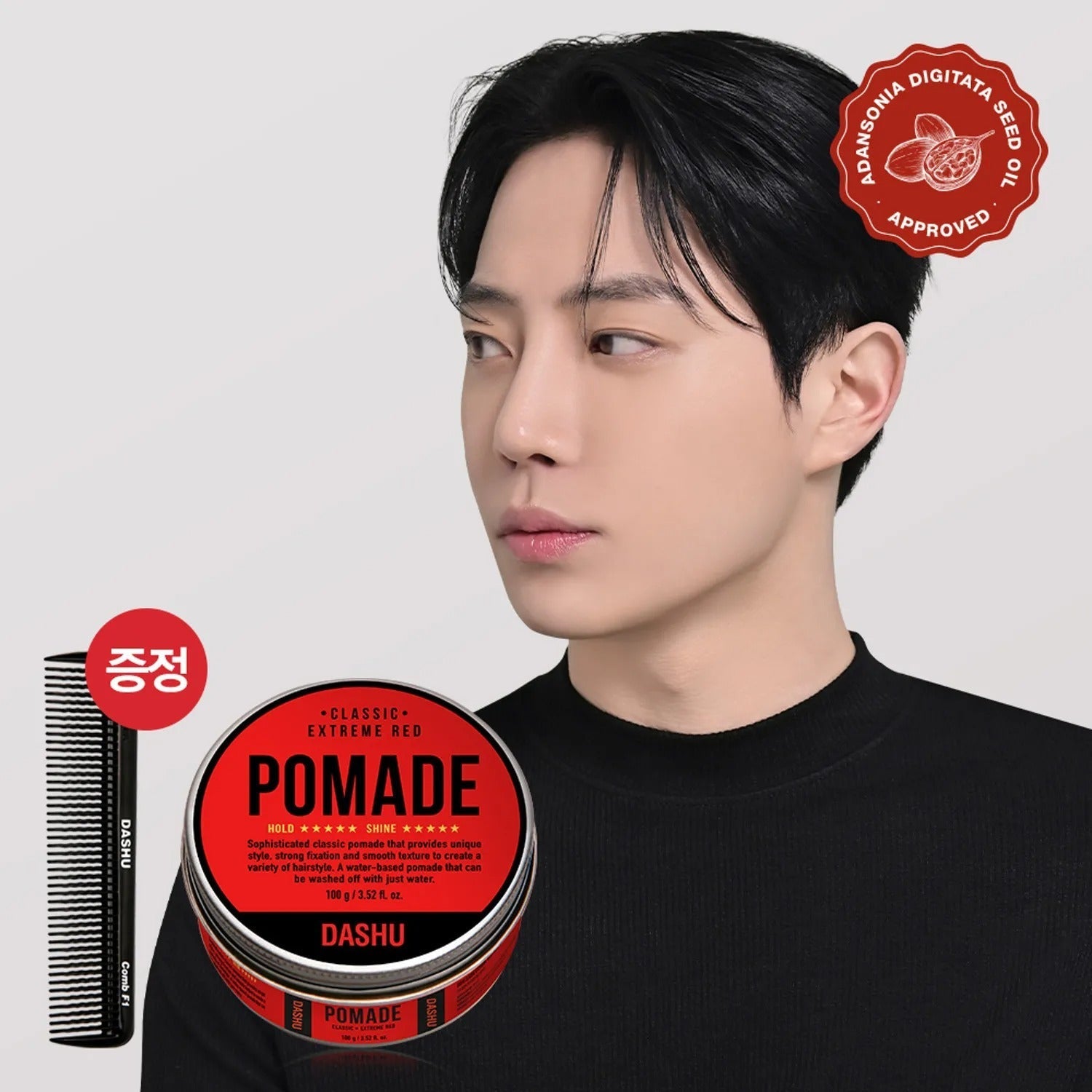 Dashu Classic Extreme Red Pomade 100g (+Pomade Comb)