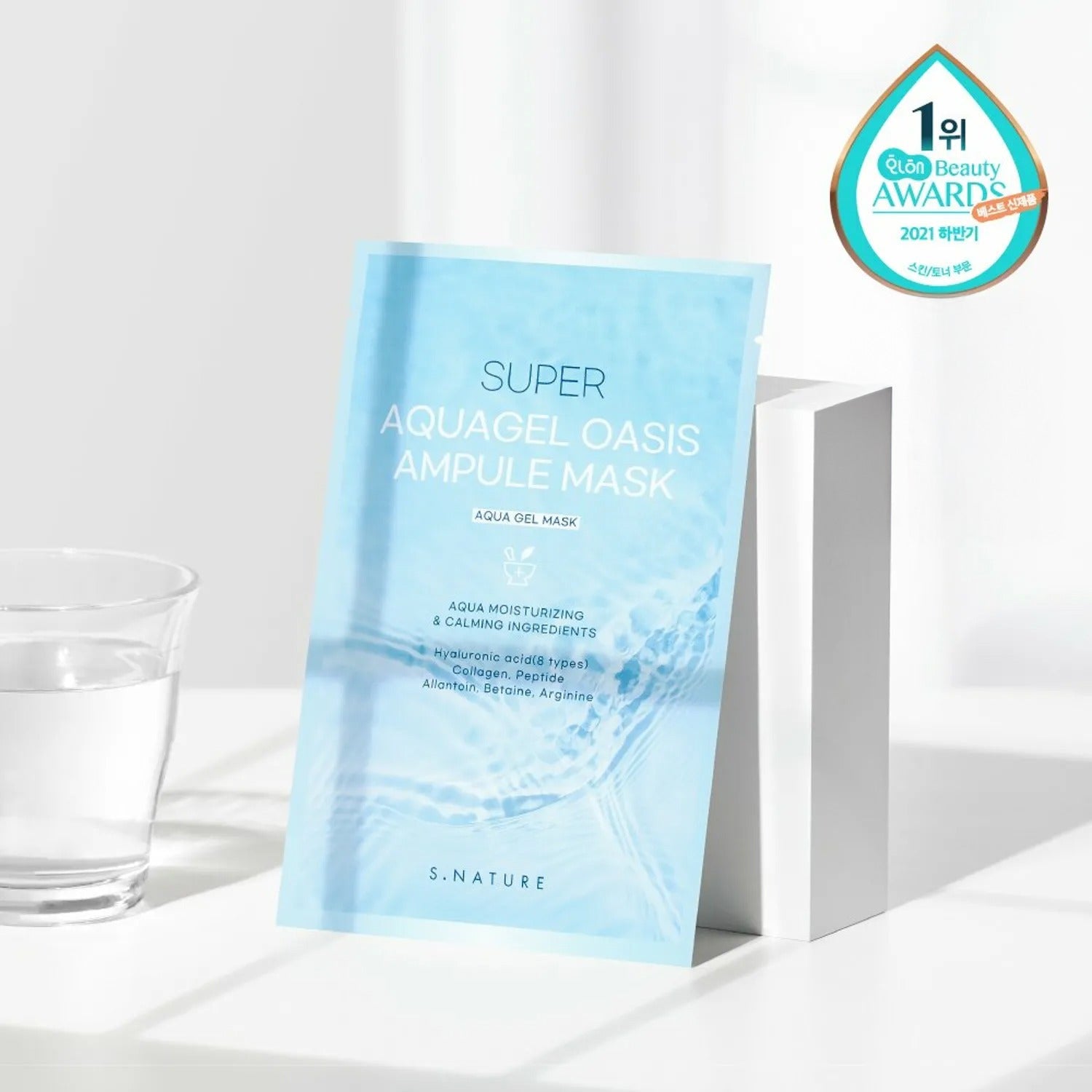 S. NATURE Super Aqua Gel Oasis Ampule Mask Sheet 1P