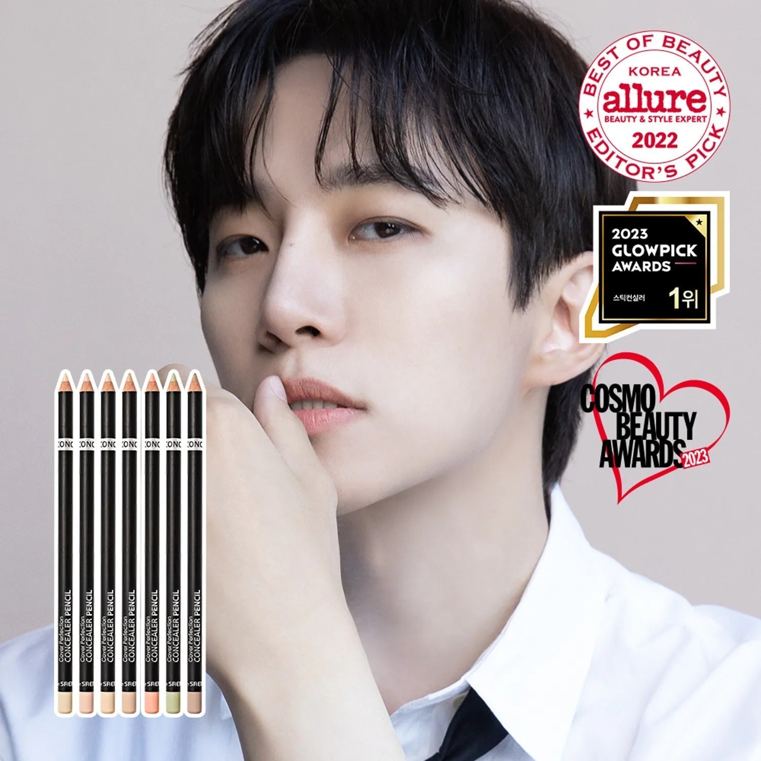 THE SAEM Cover Perfection Concealer Pencil 8color