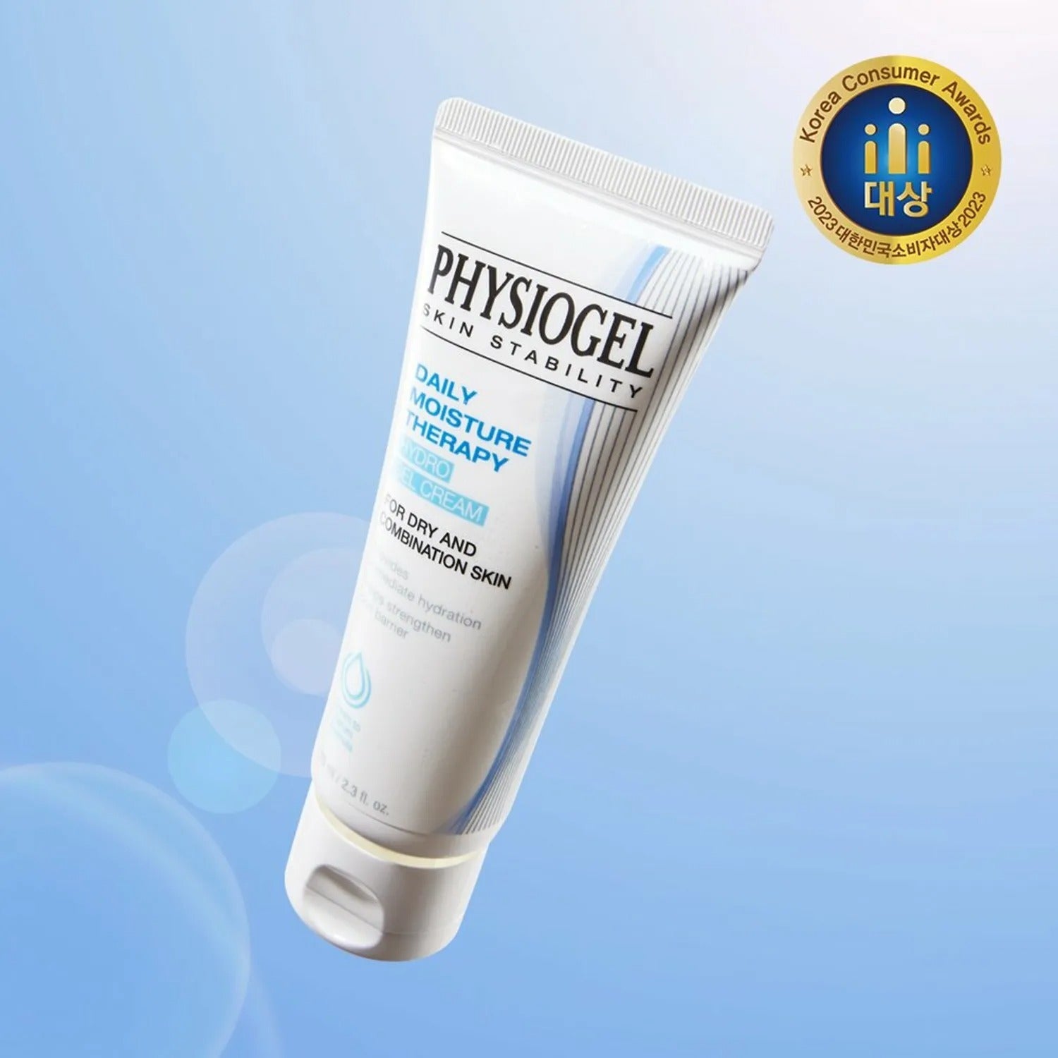 PHYSIOGEL DMT Hydro Gel Cream 70mL + 30mL Special Set