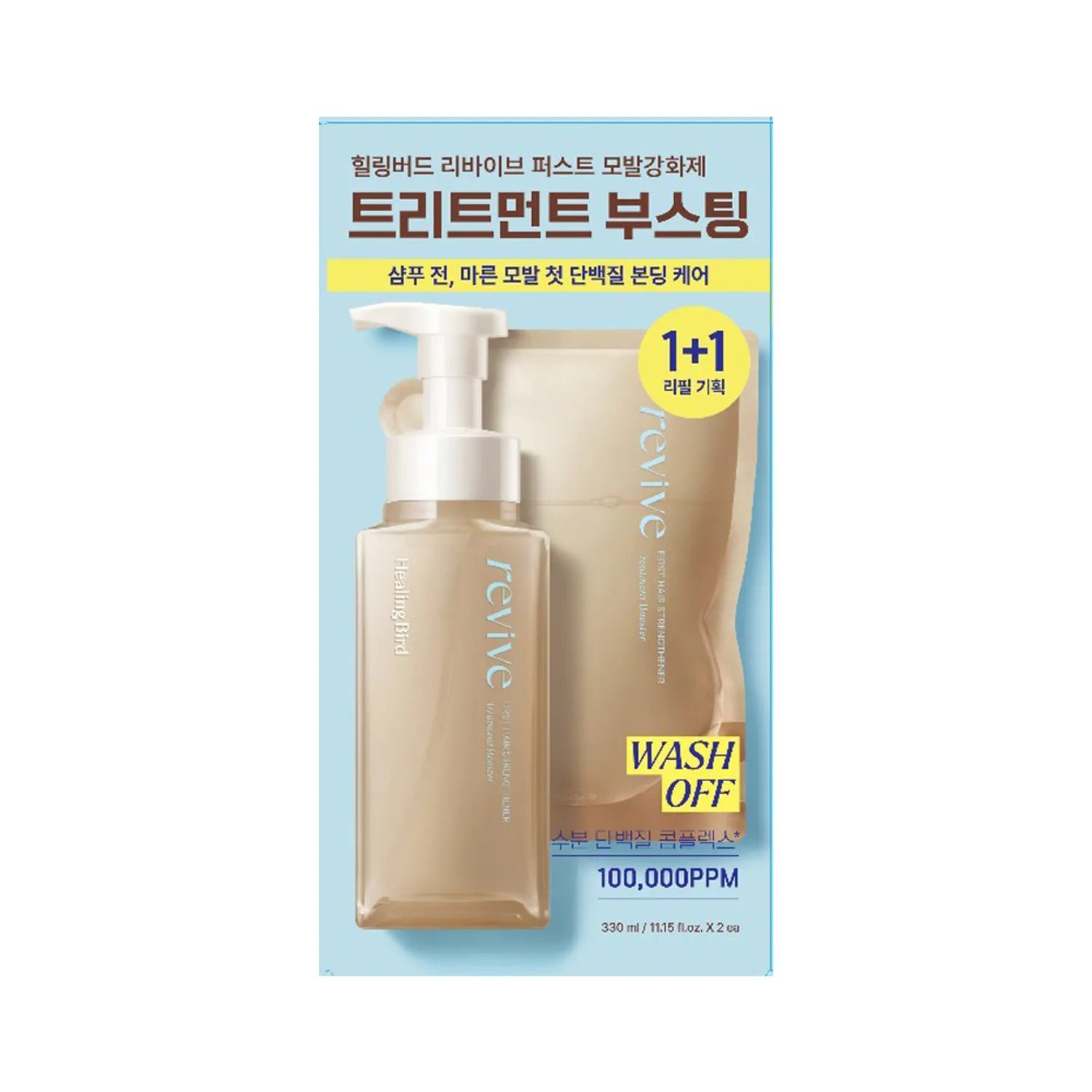 Healingbird Revive First Hair Strengthener 330ml+330ml Refill Set