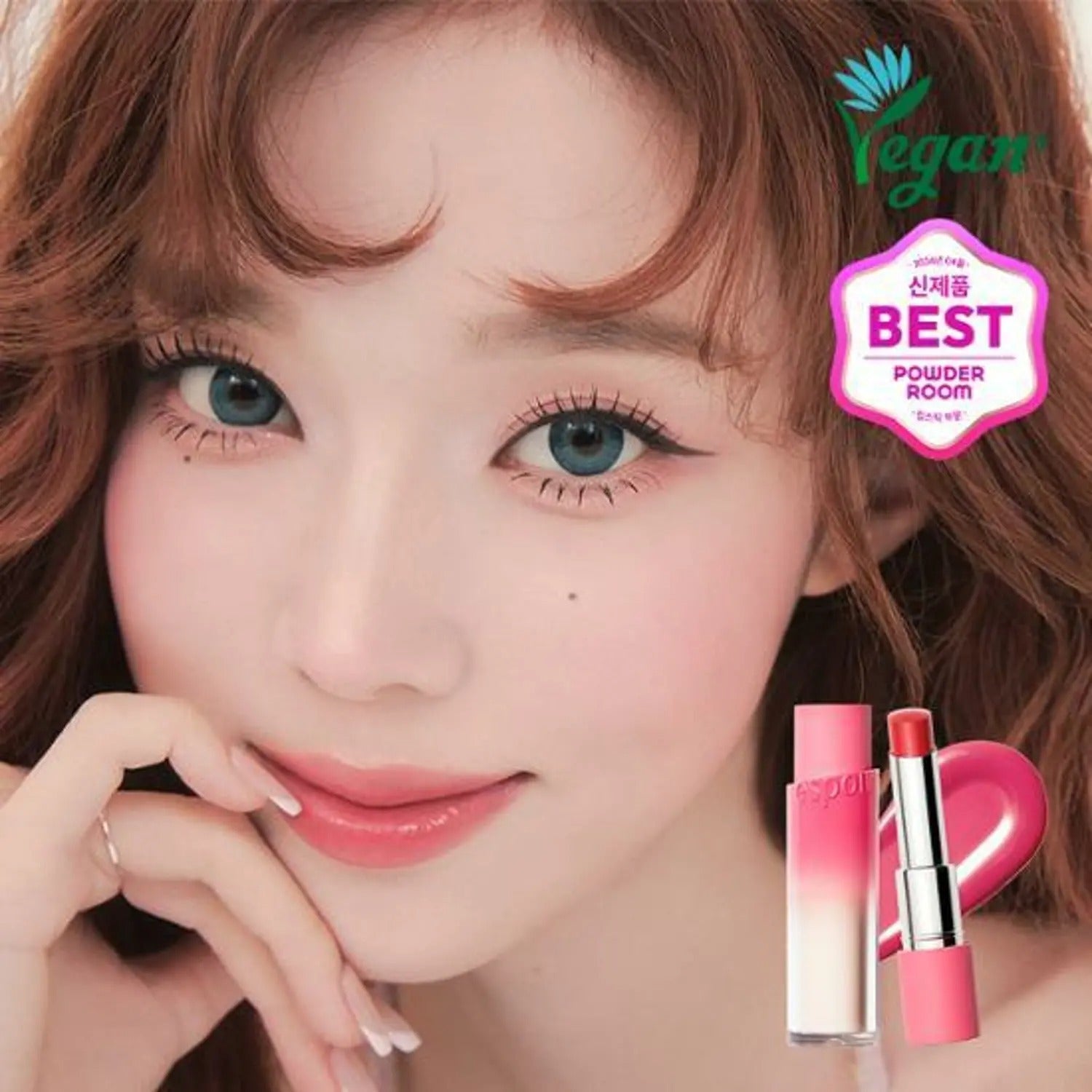 espoir Nowear Lipstick Balming Glow 3g