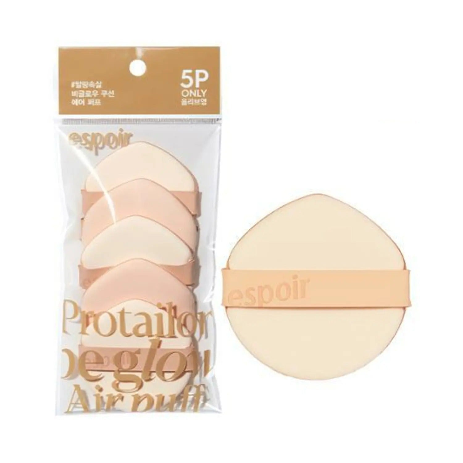 espoir Be glow / Be velvet air Purff