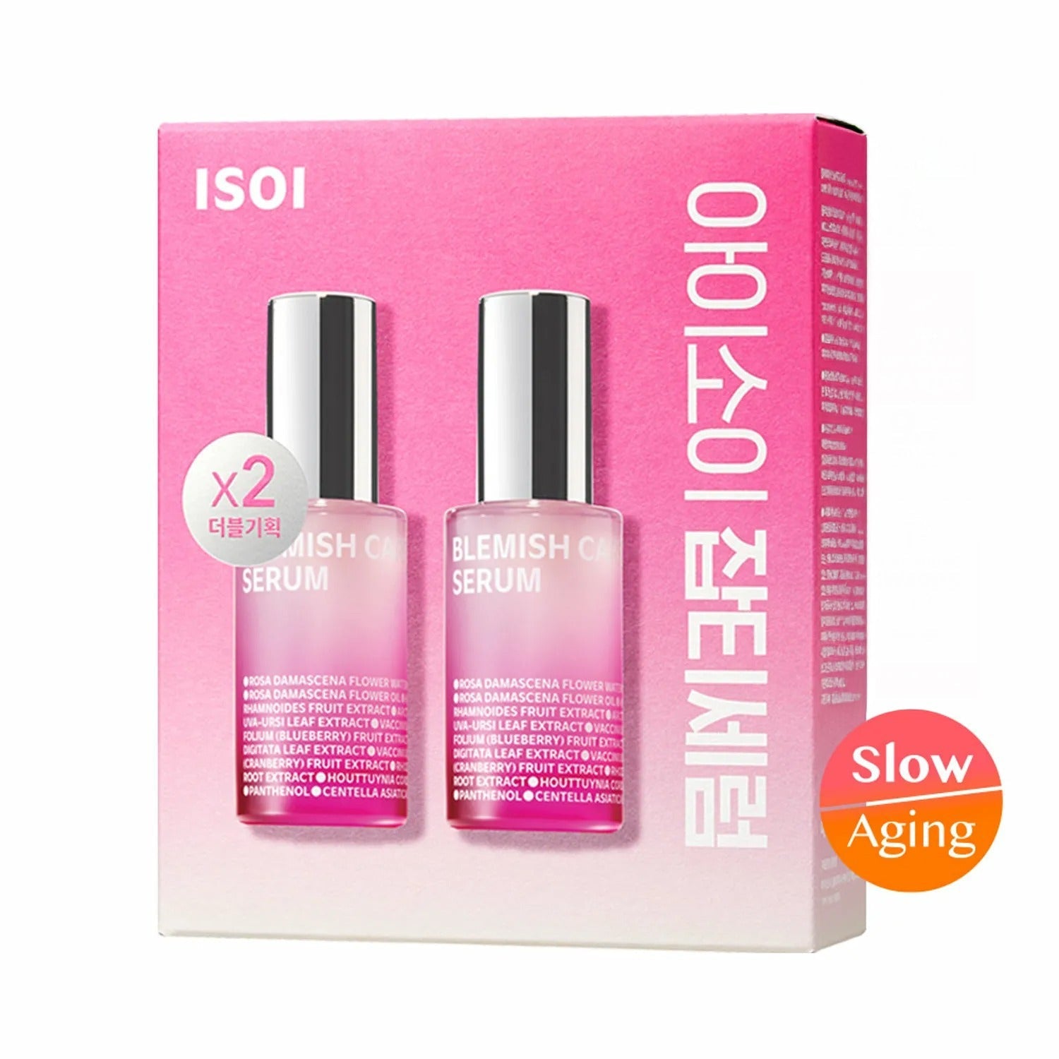 ISOI Blemish Care Serum 20mL 1+1