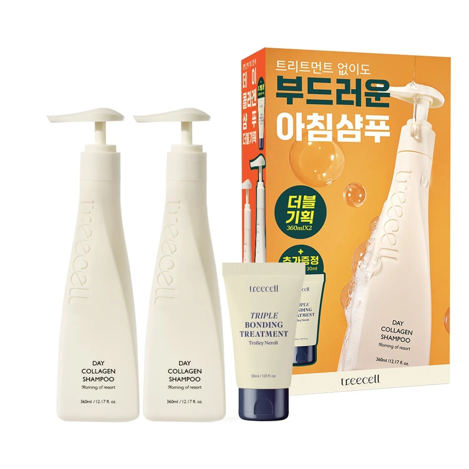 Treecell Day Collagen Shampoo Morning of Resort Double Pack (+Bonding Treatment 30ml)