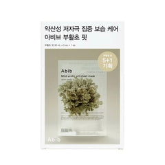 Abib Mild Acidic pH Sheet Mask Jericho Rose Fit 5P(+1P)