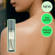 AROMATICA Inspirit Body Mist Basil & Bergamot 120ml