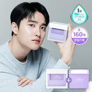Dermatory Hypoallergenic Cica Gauze Pad 80P (+80P Refill Only-Only Special Set)