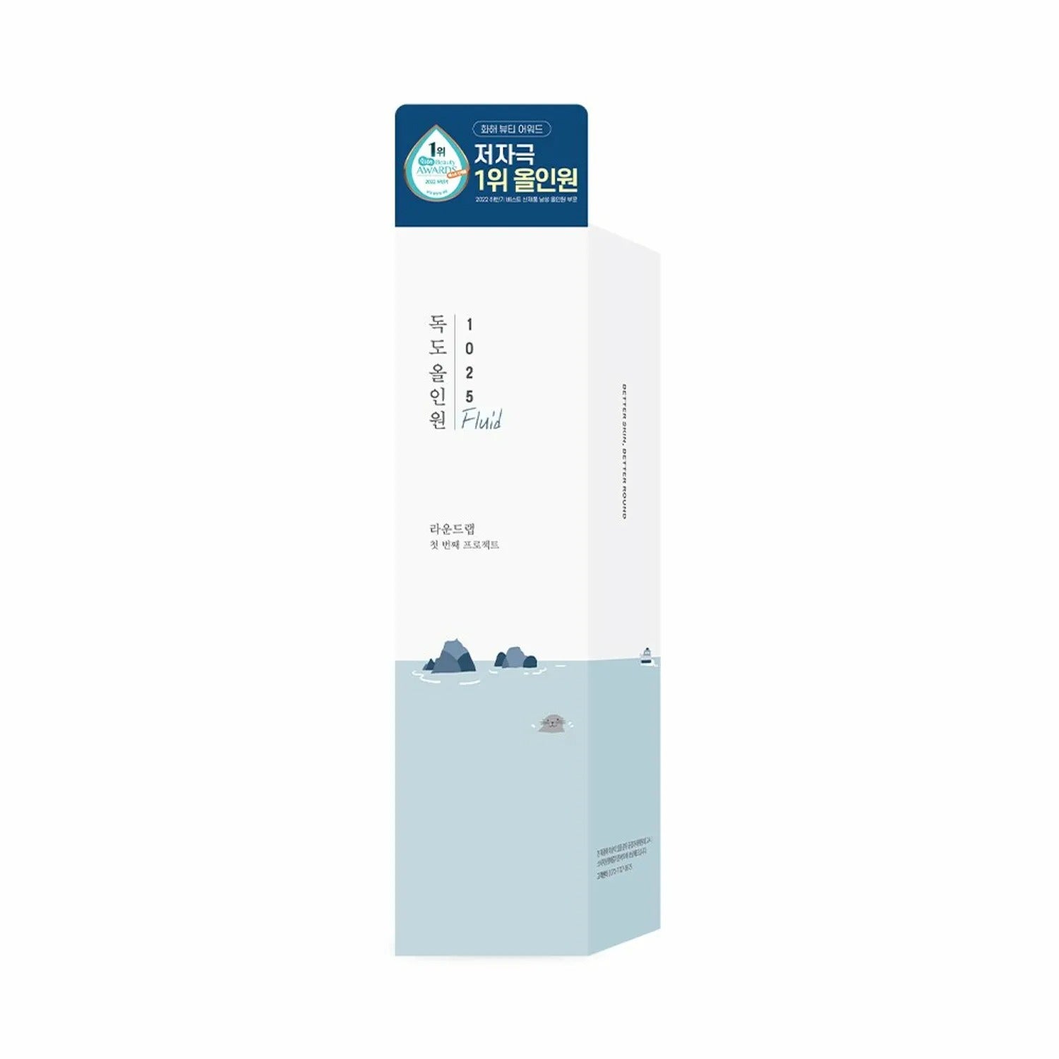 ROUND LAB For Men 1025 Dokdo All In One Fluid 200mL Double Pack