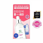 [OY Exclusive] AMPLE:N Ceramide Shot Ampoule 100mL Special Set (100mL + 10mL)