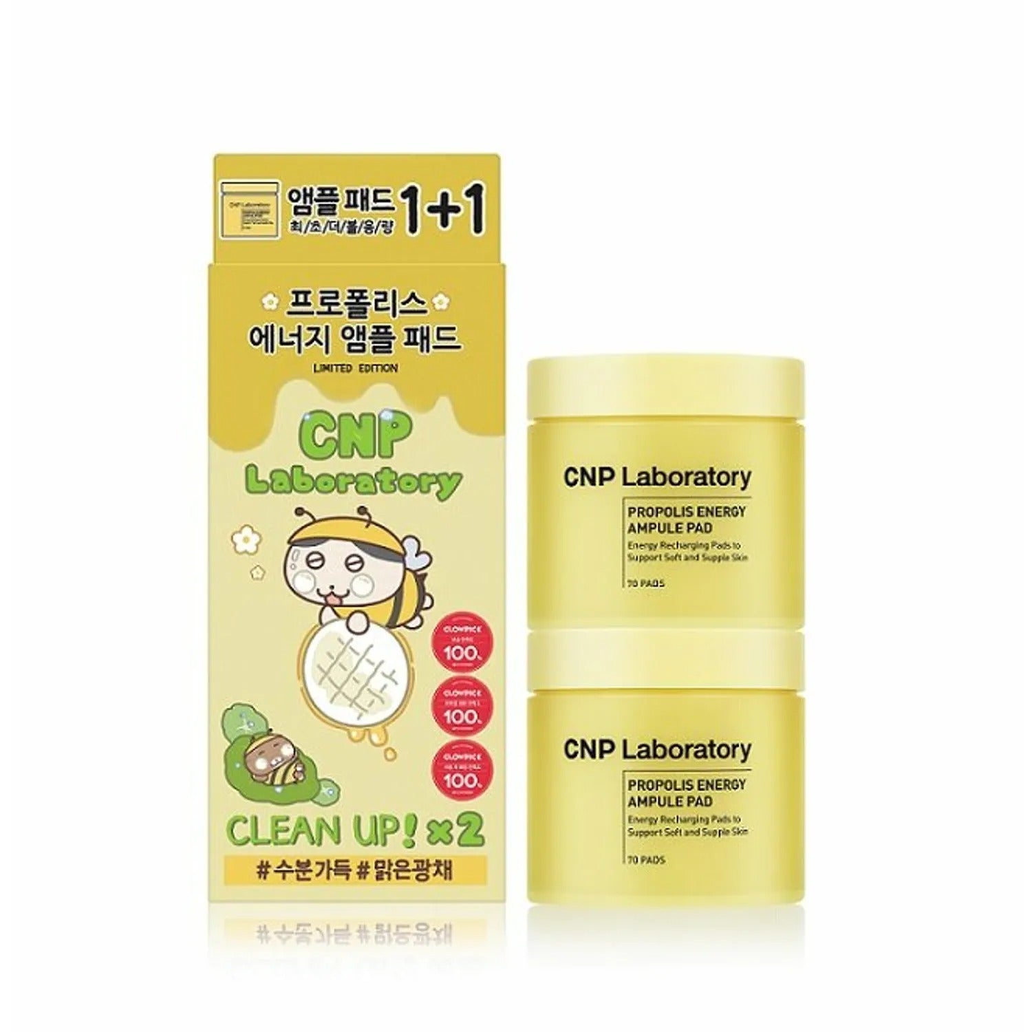 CNP Propolis Energy Ampoule Pad 70P (+Tintin, Tingle Stickers, Ampoule Pad 70P)