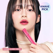 rom&nd The Juicy Lasting Tint 3.5g