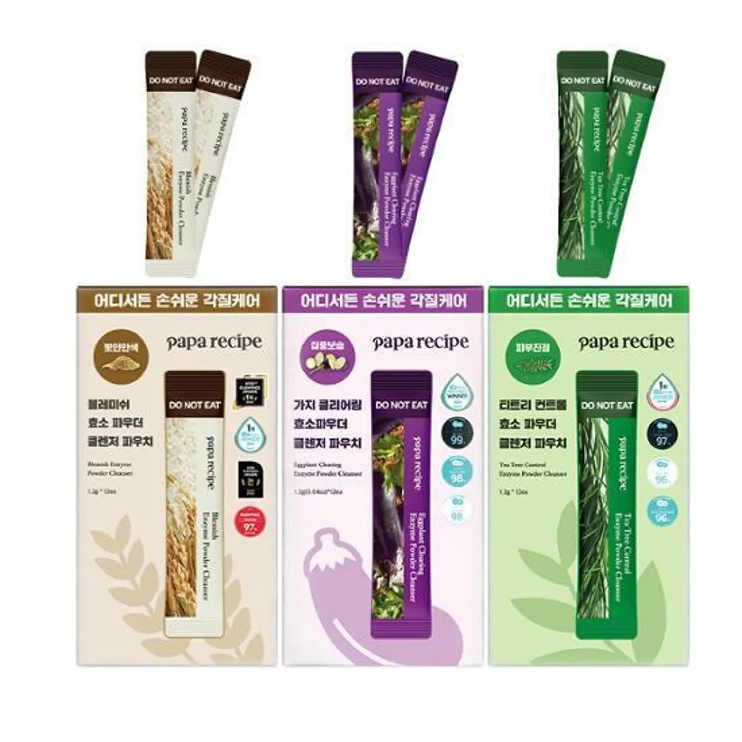 papa recipe Eggplant Clearing Enzyme Powder Cleanser (1.2g*12 Sticks)