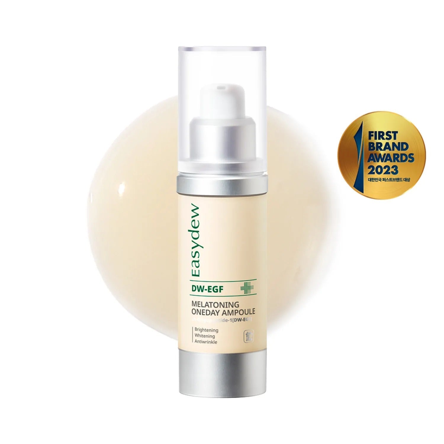 easydew Mela-B Toning One Day Ampoule 12ml Set (+Vita C Ampoule 3ml+Retinol Cream 1ml) (CBA Set)