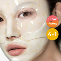 Primera Vitatinol Serum Mega-Shot Gel Mask Sheet 4+1 SET
