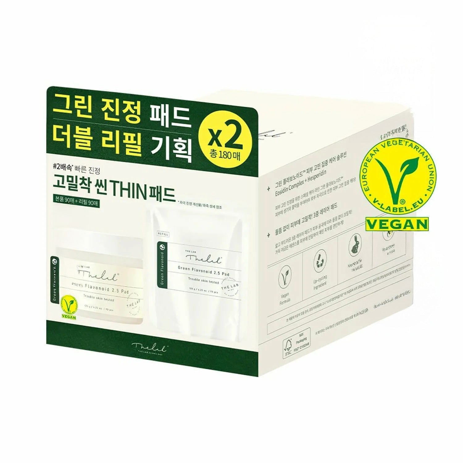 THE LAB by blanc doux Green Flavonoid 2.5 Pad 90 Pads Refill Special Offer