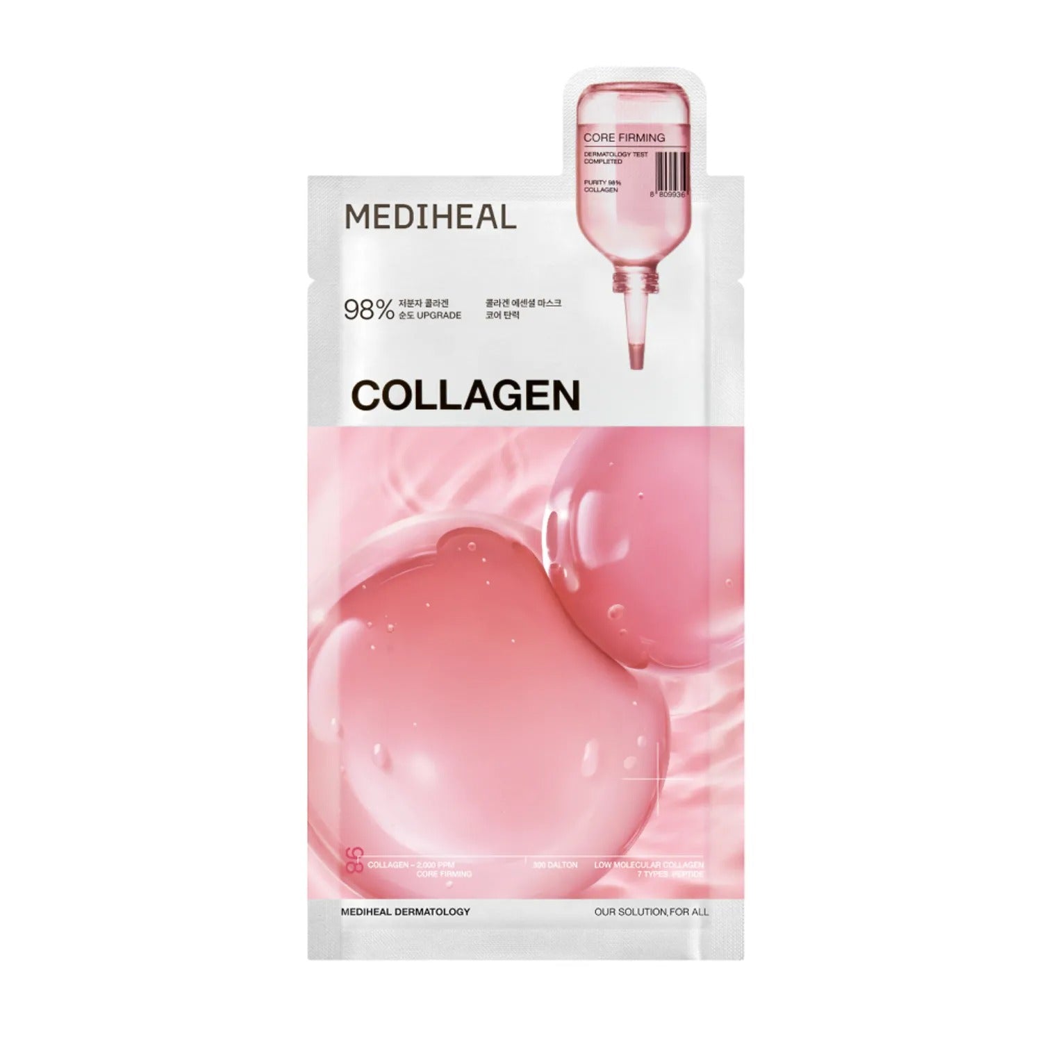 MEDIHEAL Collagen Essential Mask Sheet For Core Firming 1ea