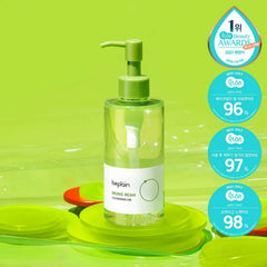 beplain Mung Bean Cleansing Oil 200ml