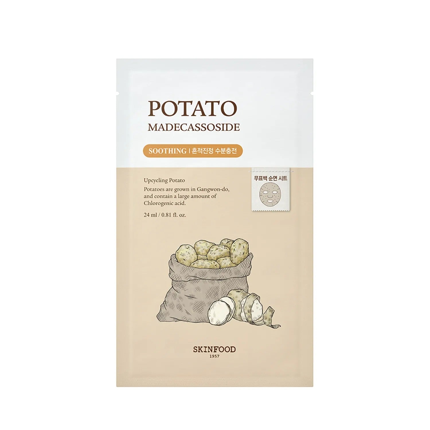 SKINFOOD Potato Madecassoside Mask Sheet 1ea