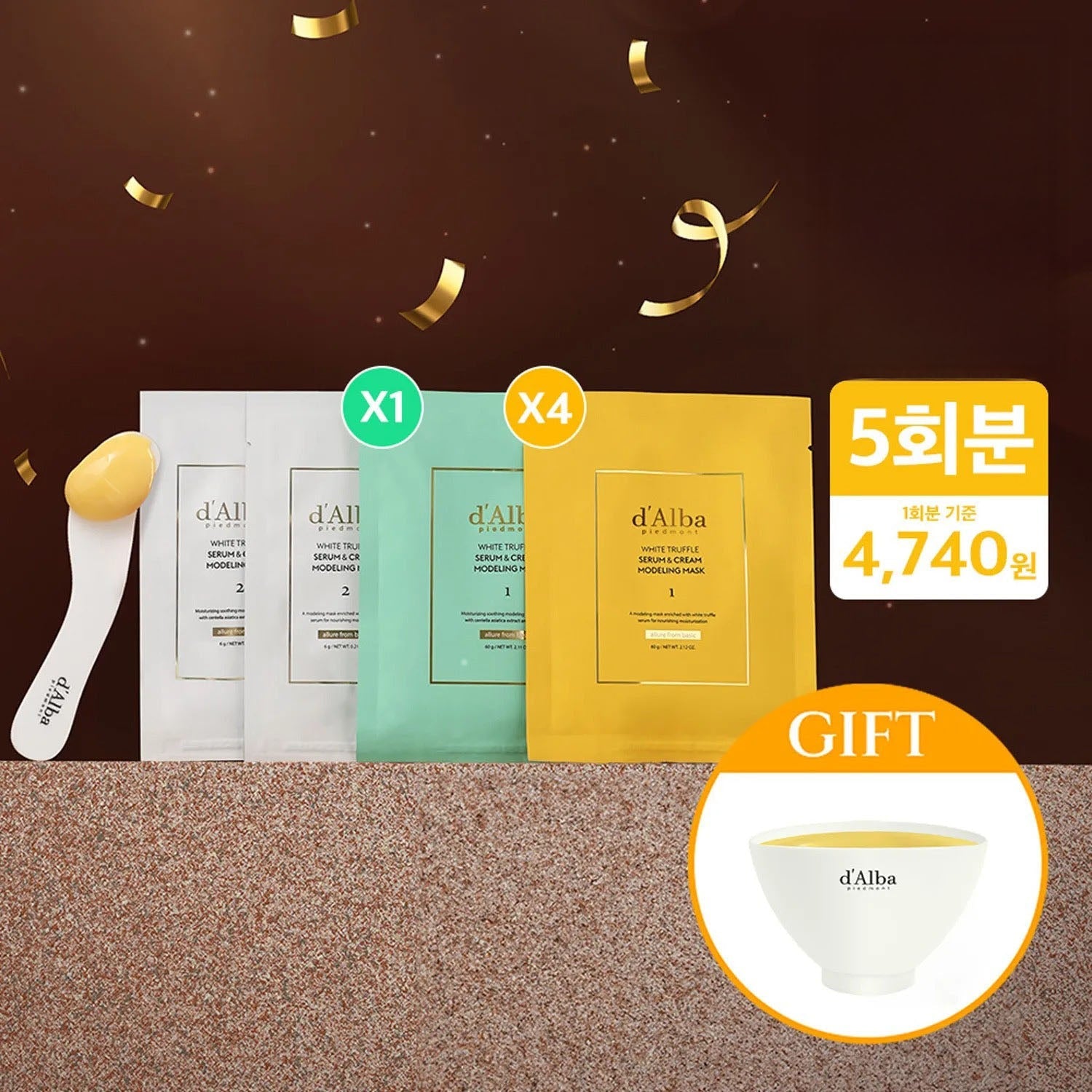 ★2024 Awards★d'Alba White Truffle Serum & Cream Modeling Mask 66g*4ea [Nutritive / Hydrating] (+Soothing/Cooling mask 1ea)